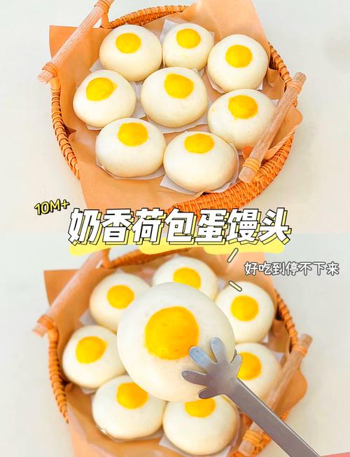 宝宝蒸馒头怎么做?关键步骤有哪些?-图1 宝宝蒸馒头怎么做?关键步骤有哪些?-图1