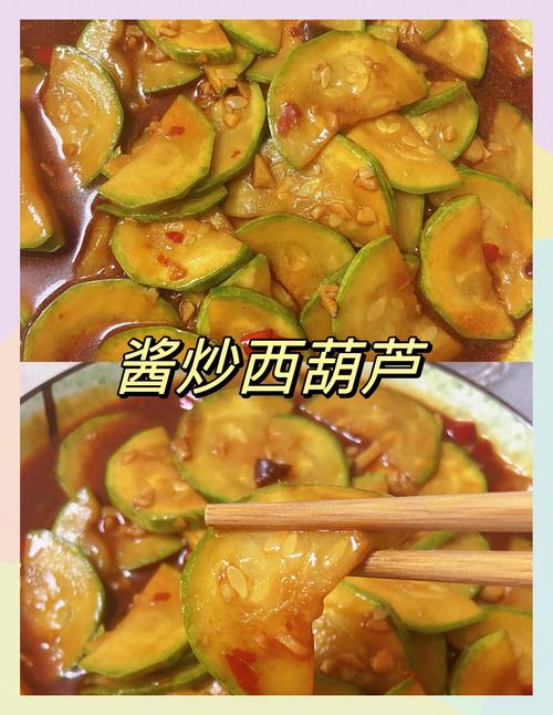 家常大瓜怎么做？做法大全在这！-图3