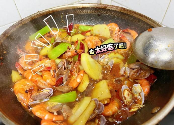 海鲜火锅家常做法怎么做?-图2 海鲜火锅家常做法怎么做?-图2