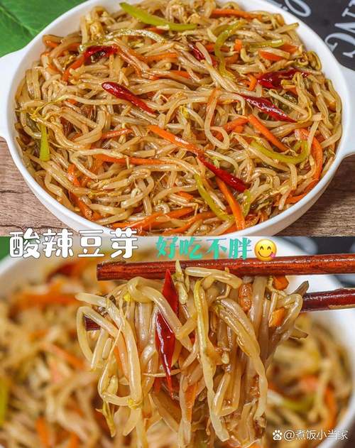 豆家常做法有哪些?-图2 豆家常做法有哪些?-图2