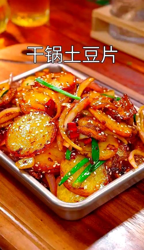 家常豆片做法有哪些？-图1