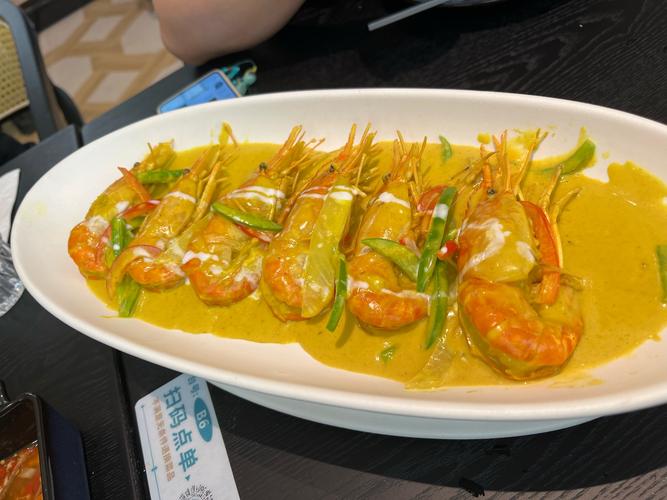 辣咖喱海鲜怎么做？最简单家常做法来啦！-图2