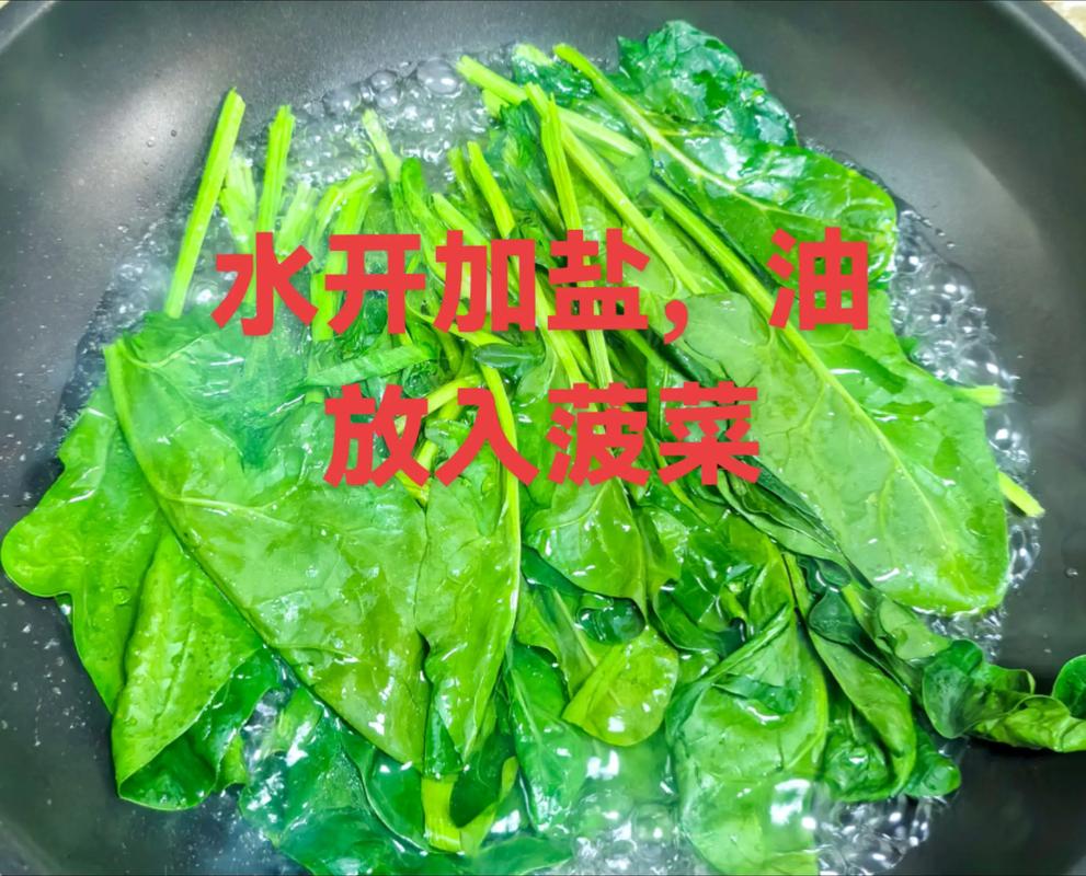 宝宝辅食蔬菜汁怎么弄-图1