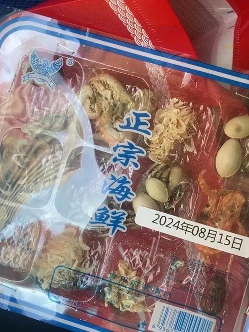 海鲜调料哪家强?鲜味秘诀是啥?-图2 海鲜调料哪家强?鲜味秘诀是啥?-图2