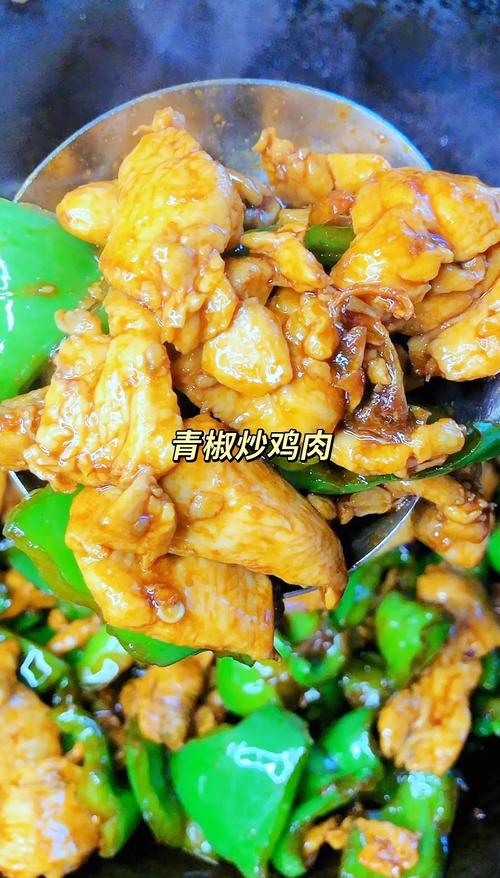 家常鸡脯做法有哪些?-图2 家常鸡脯做法有哪些?-图2