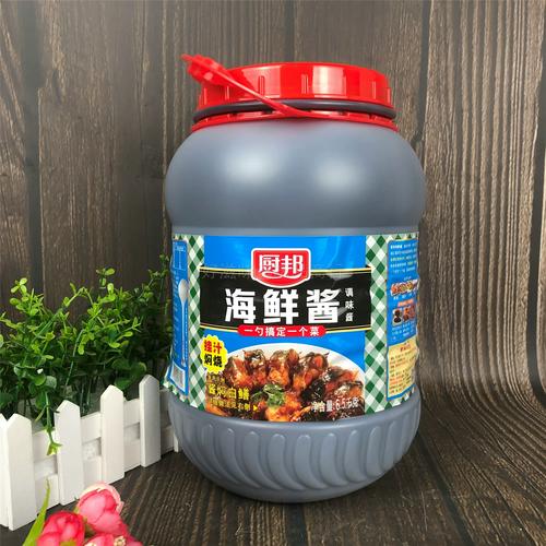 日式海鲜饭该用哪种酱油?-图1 日式海鲜饭该用哪种酱油?-图1