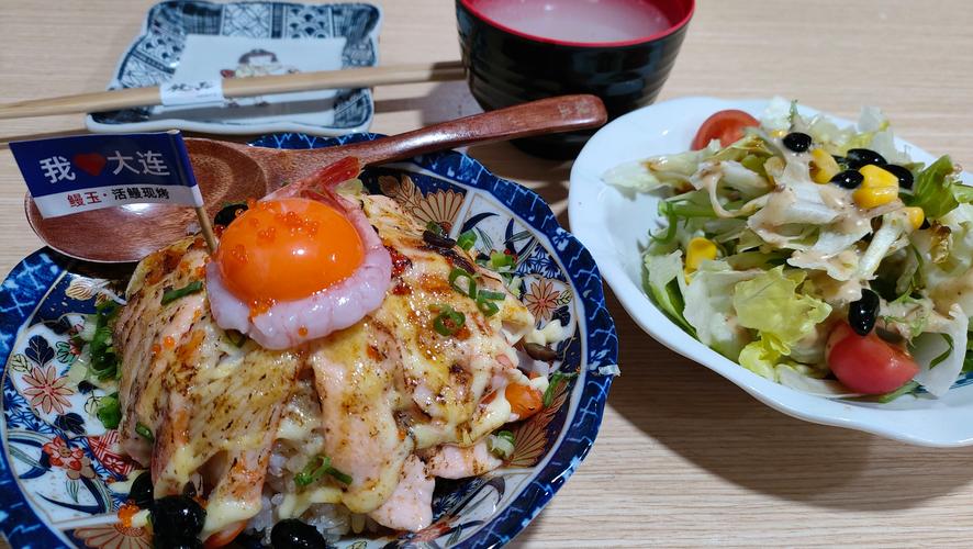 日式海鲜饭的正确吃法是什么？-图2