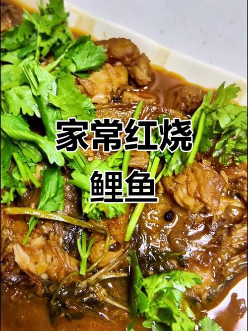 家常鳞鱼做法有哪些?-图2 家常鳞鱼做法有哪些?-图2
