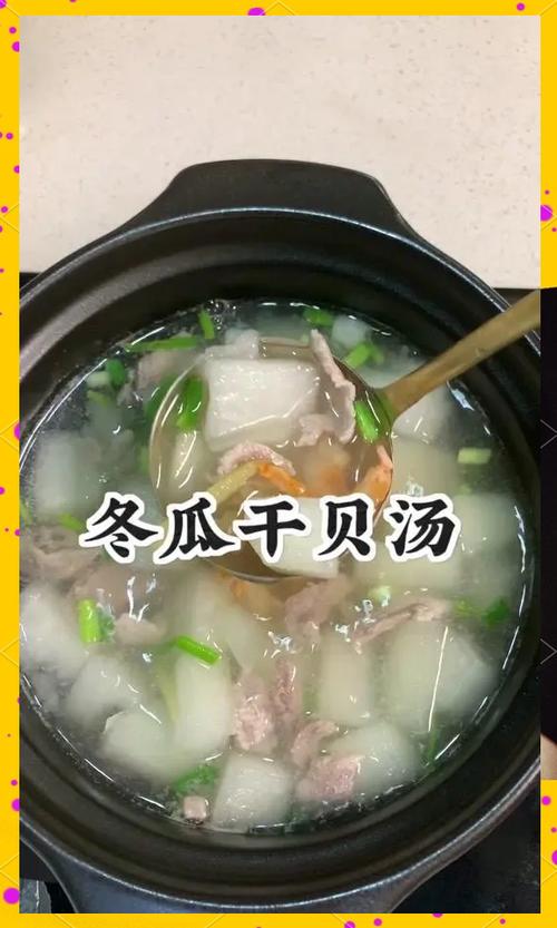 感冒能喝海鲜汤吗?-图1 感冒能喝海鲜汤吗?-图1