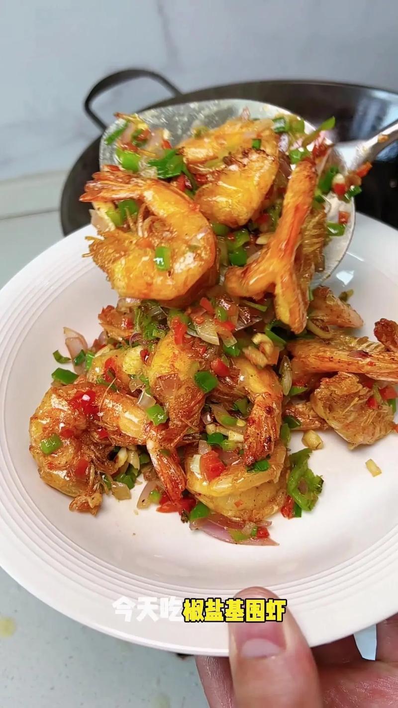 宝宝基围虾怎么做？-图1