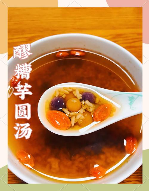 甜汤家常做法有哪些？-图1