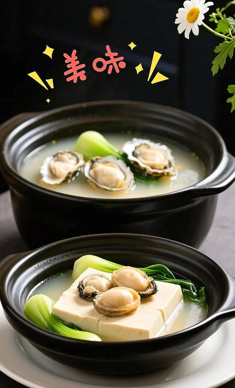 干海鲜能带进美国吗？-图2