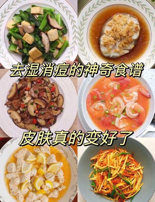 长痘了？试试这些家常做法！-图1