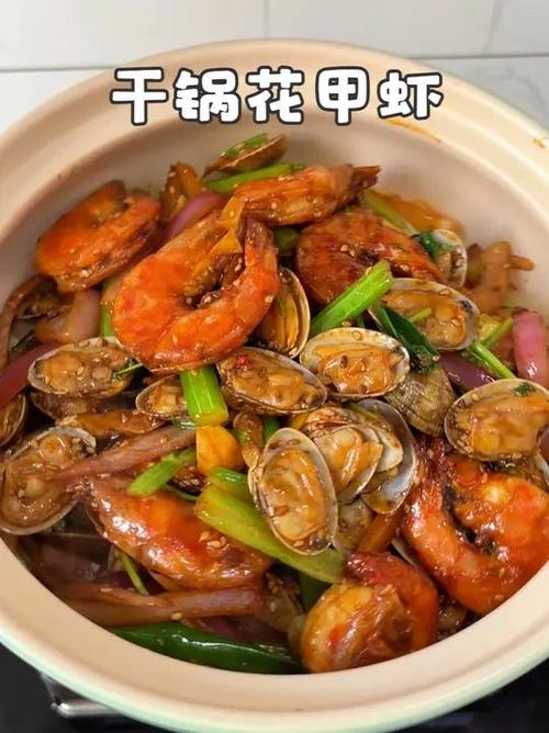 干锅砂锅海鲜怎么做？视频教你做！-图3