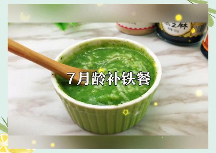 7个月宝宝西兰花辅食怎么做？-图2