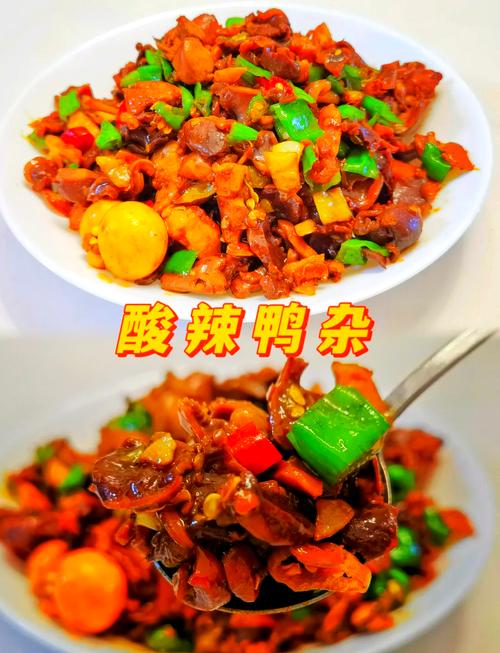 鸭杂家常做法有哪些？-图1