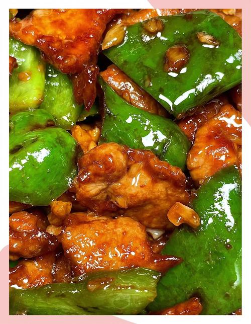 家常青椒做法大全家常-图2