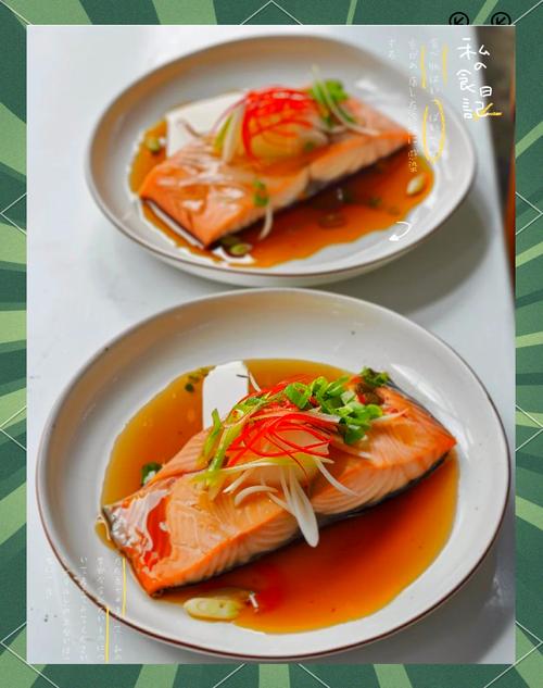 1岁宝宝能吃清蒸三文鱼吗？-图1