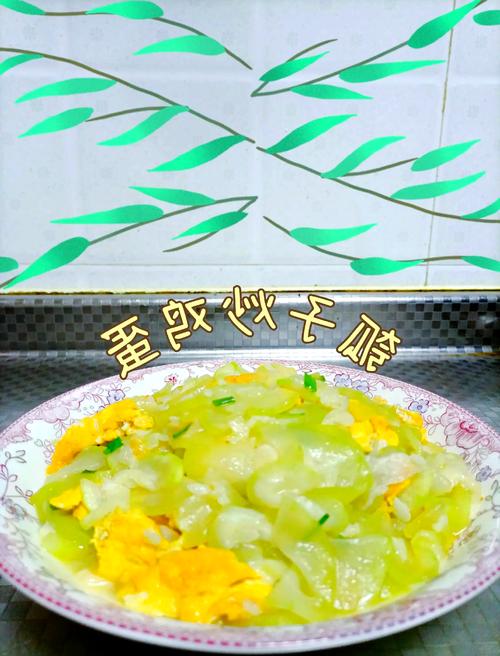 长瓜家常做法大全家常-图2