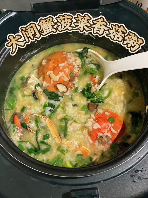 砂锅海鲜粥选什么螃蟹最好？-图3