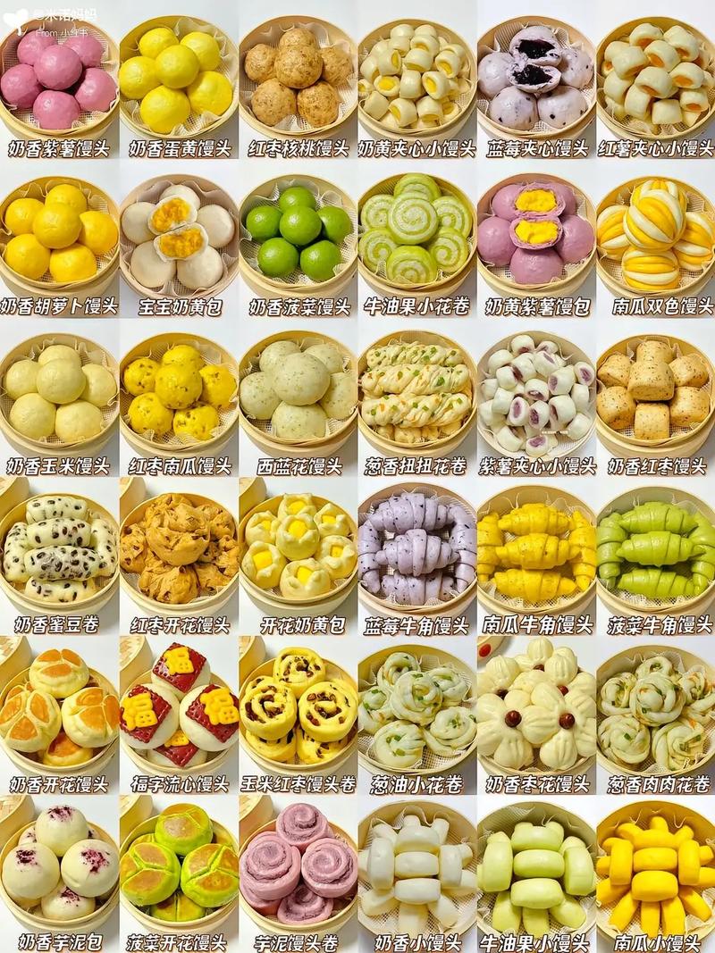 家常面食做法有哪些？-图1