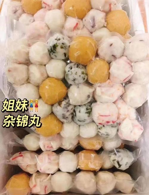 海鲜丸子为何总煮不熟？-图1