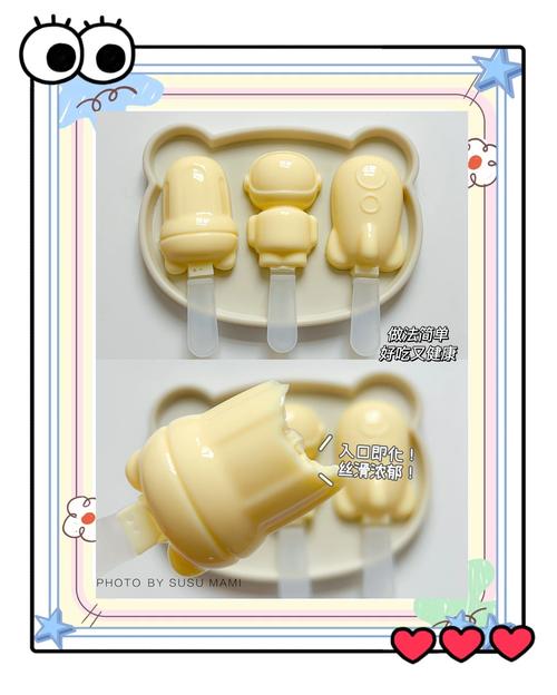 一岁多宝宝吃什么奶酪-图2