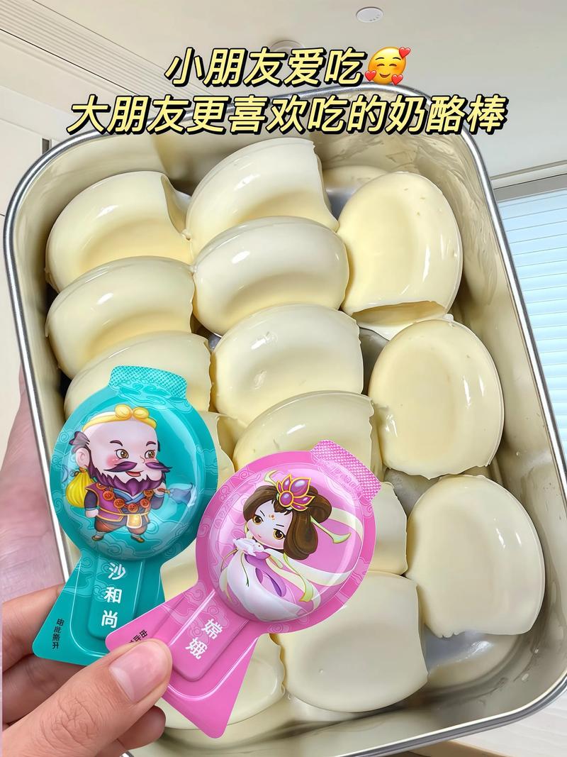 一岁多宝宝吃什么奶酪-图1