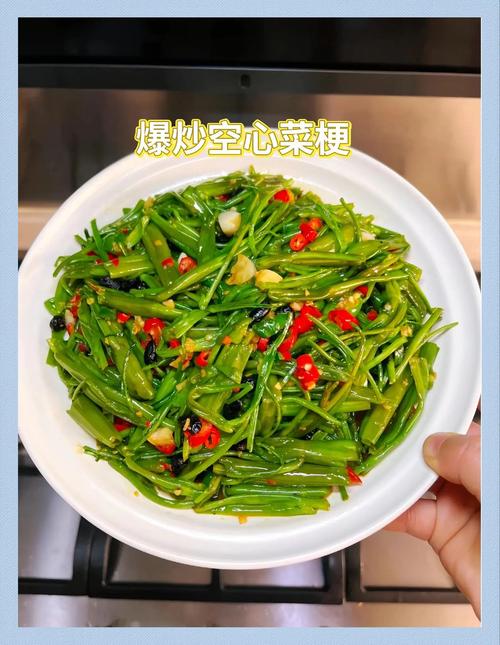 家常空心梗怎么做才下饭？-图1