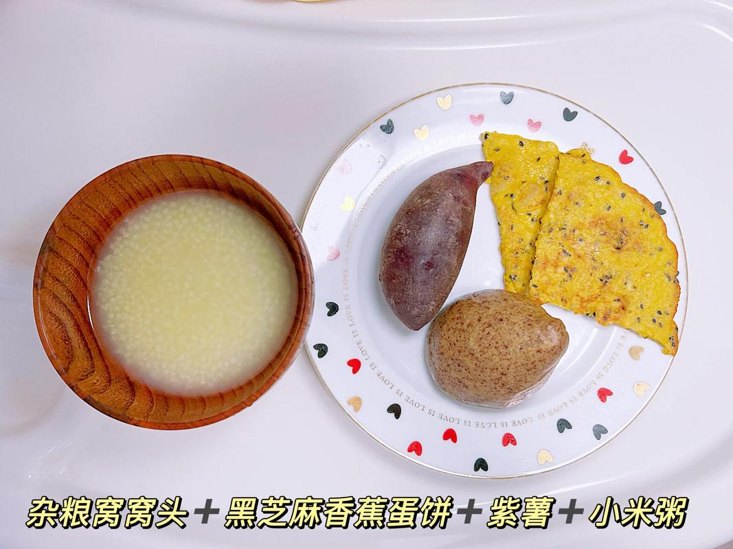 三岁宝宝早餐怎么搭配更营养？-图3