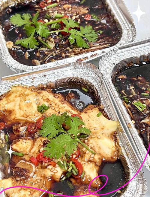 锡纸豆腐怎么做？家常做法来学学-图3