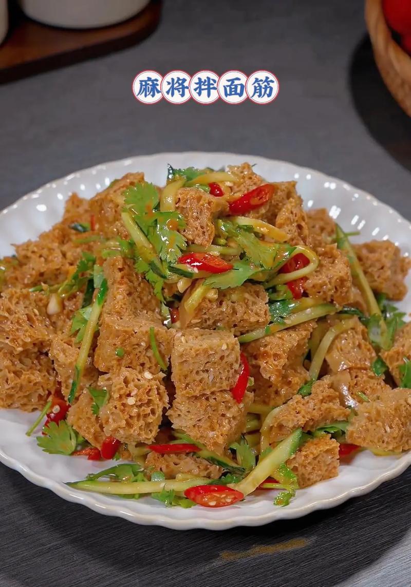 家常面筋做法有哪些？-图1