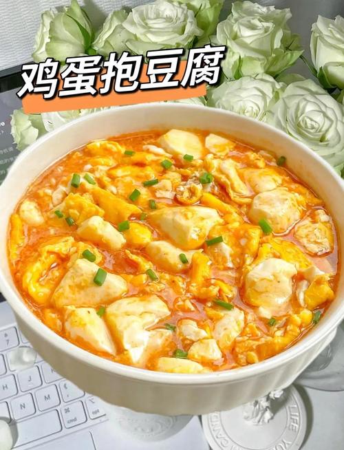 家常炖豆腐怎么做才入味？-图2