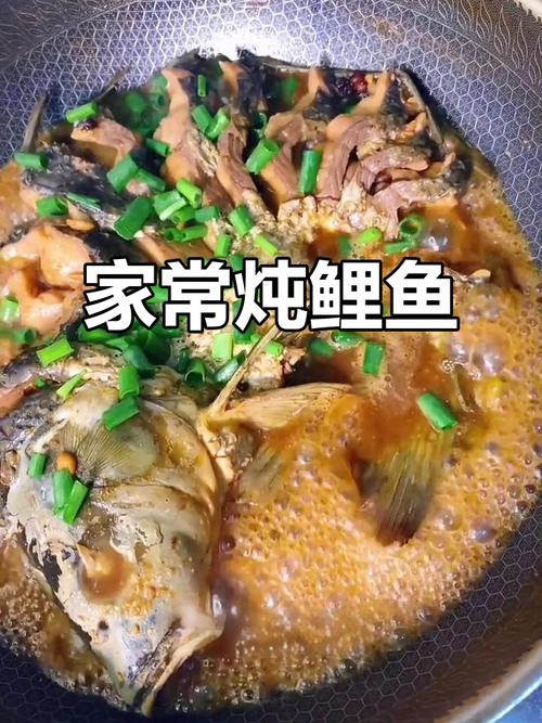家常炖鱼这样做，为何炖出的鲤鱼更入味？-图3