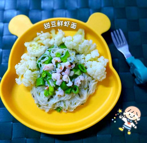 22个月宝宝辅食怎么搭配？-图2