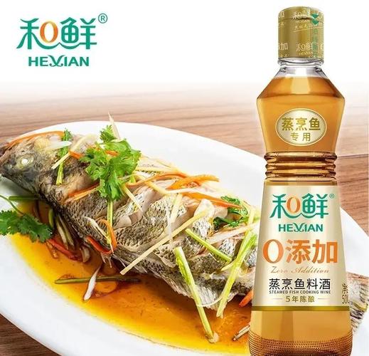料酒只能煮海鲜吗？用途不止于此？-图3