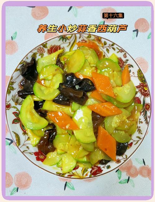 家常葫芦做法有哪些？-图2