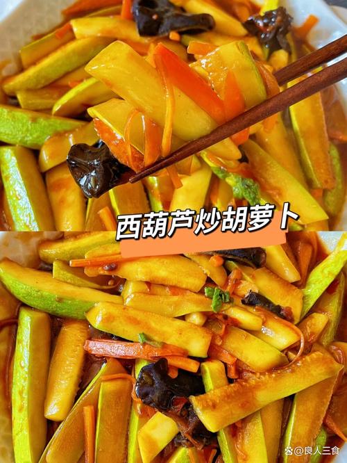 家常葫芦做法有哪些？-图3