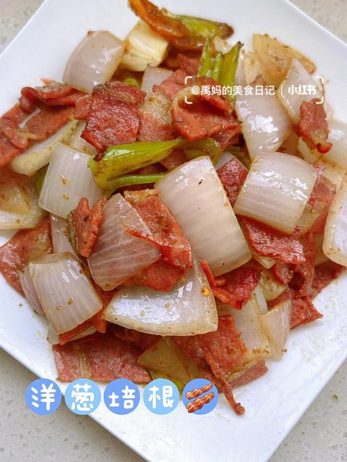 家常培根做法有哪些？-图2