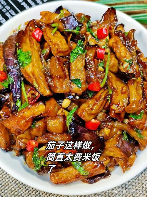 家常压茄子怎么做才入味不软烂？-图2