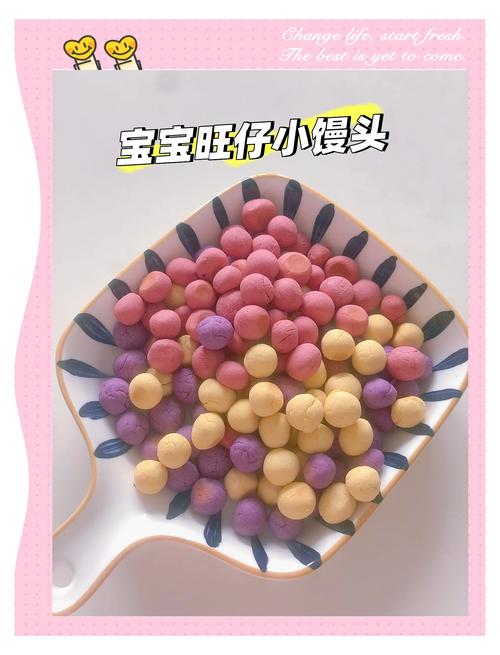 奶粉怎么做成宝宝零食？-图2