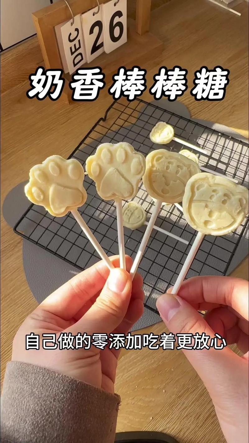 奶粉怎么做成宝宝零食？-图3