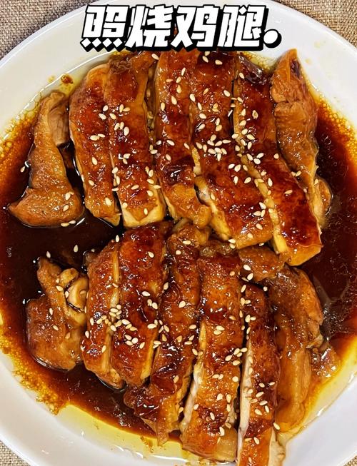 鸡腿家常做法有哪些？-图1