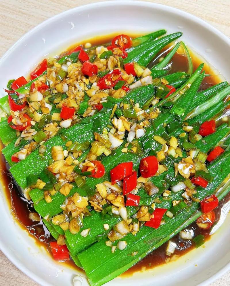 秋葵家常做法大全家常-图1