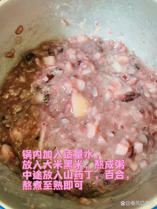 九个月宝宝黑米粥怎么煮更易消化？-图3