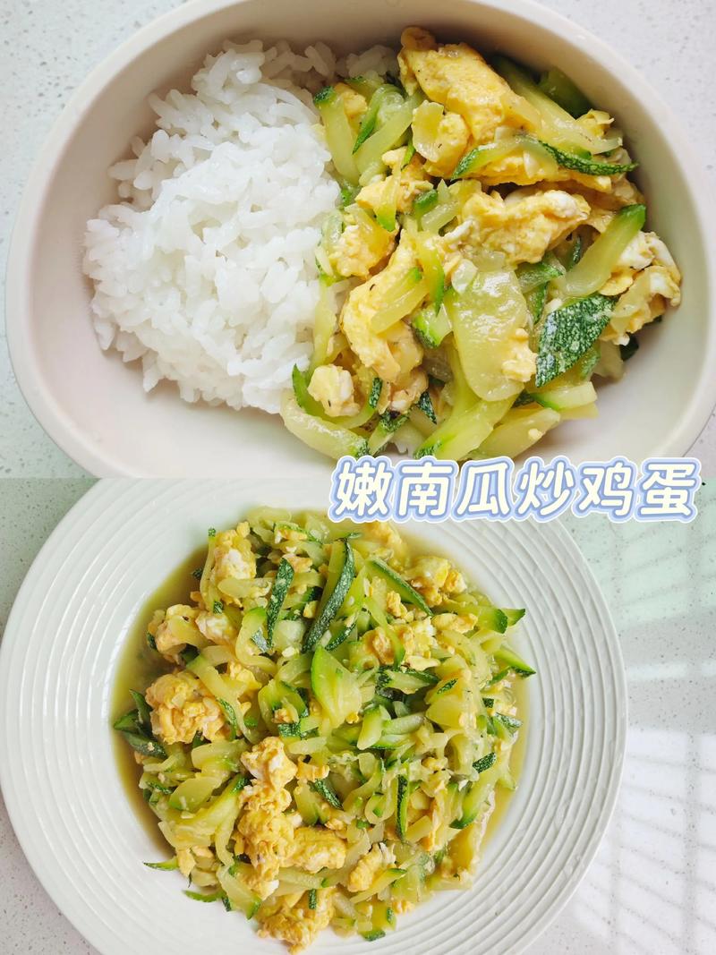 一岁宝宝南瓜怎么做好吃又易消化？-图1