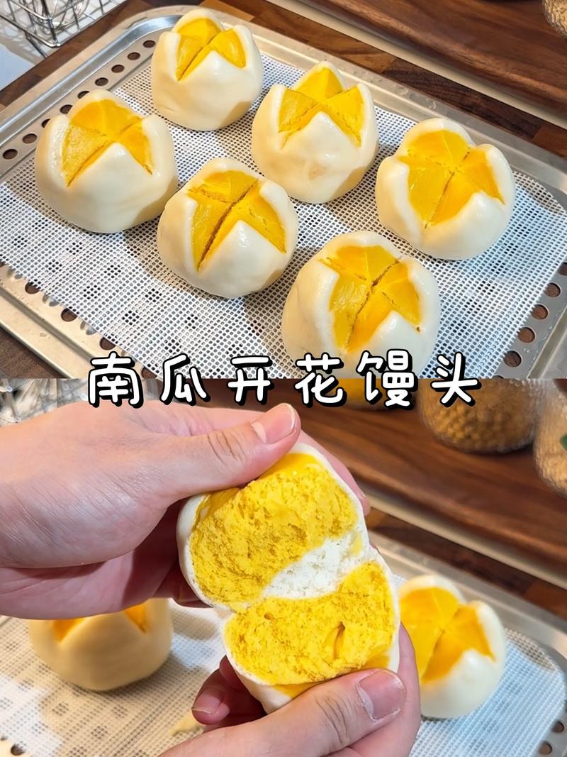 一岁宝宝南瓜怎么做好吃又易消化？-图2