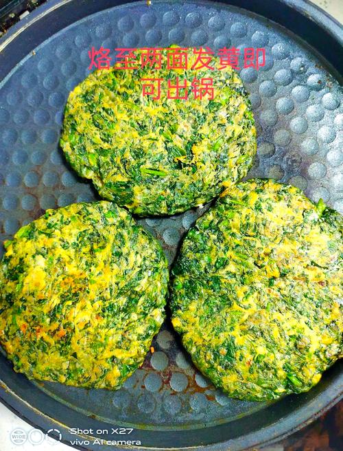 红薯饼怎么做才软糯又香？-图3