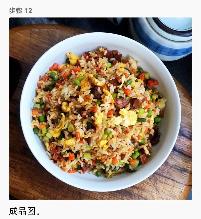 家常炒米怎么做才好吃？-图3