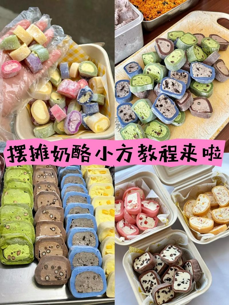 宝宝奶酪怎么吃才安全又营养？-图1